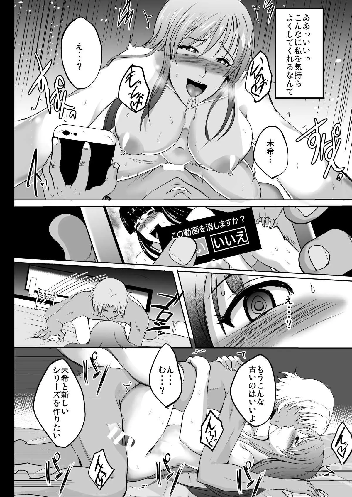 image_58