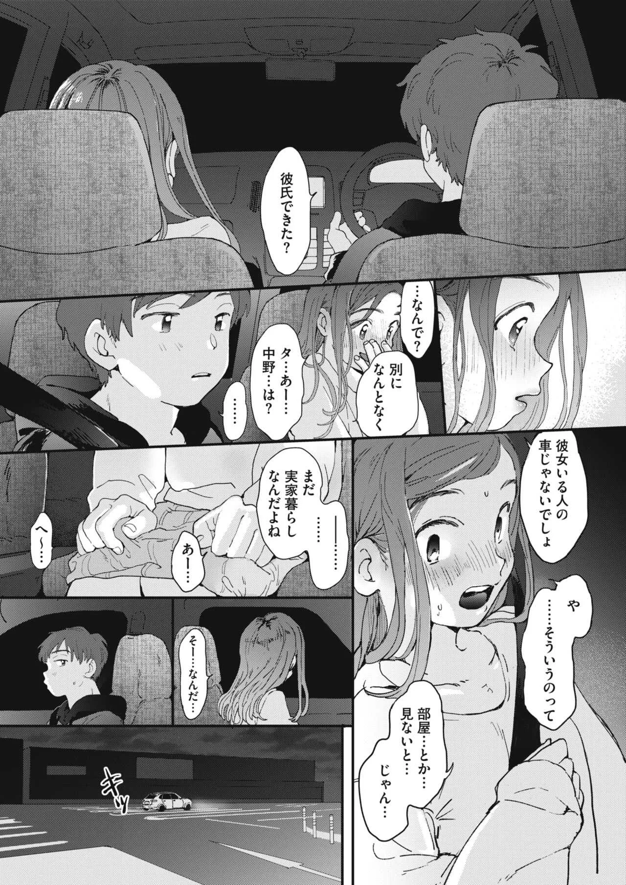 image_231