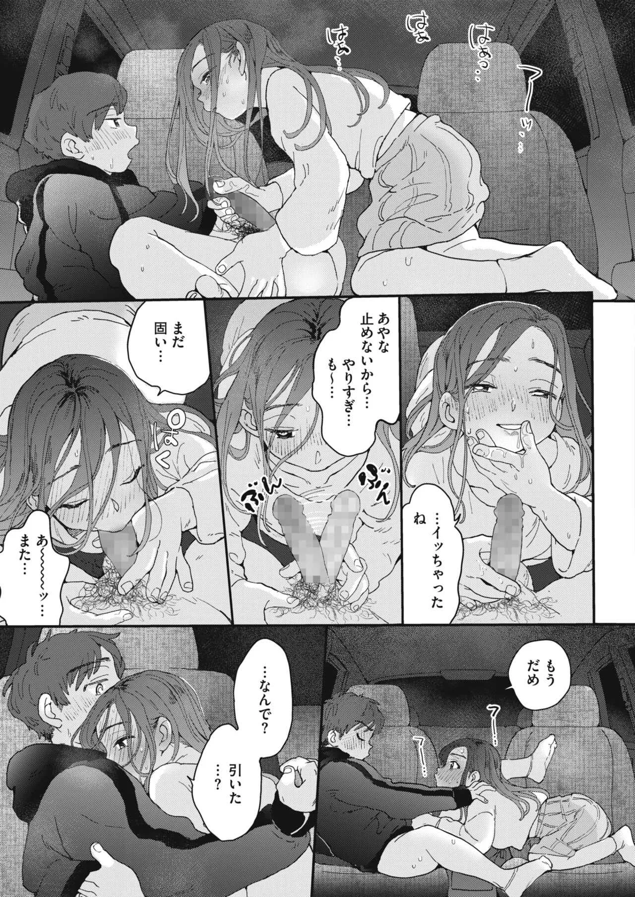 image_241