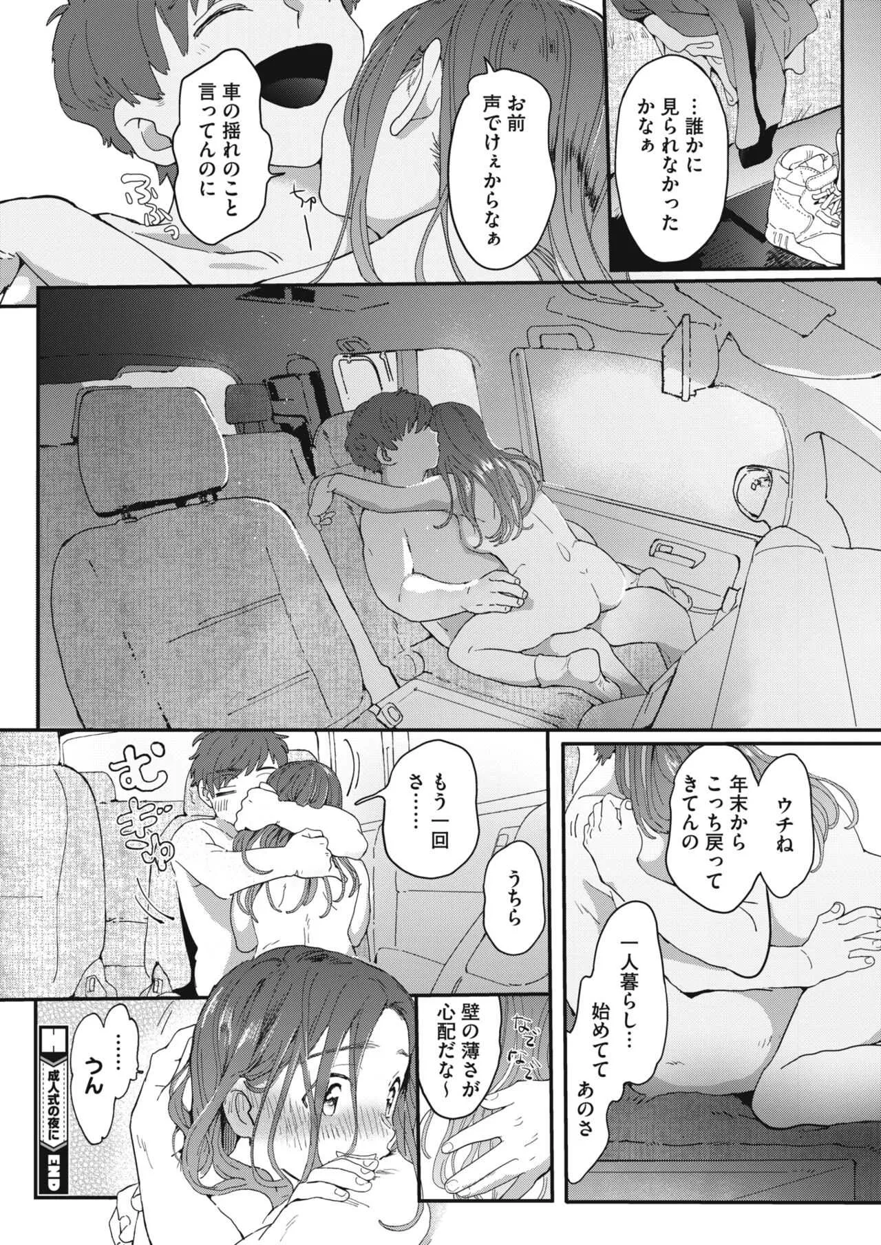 image_250