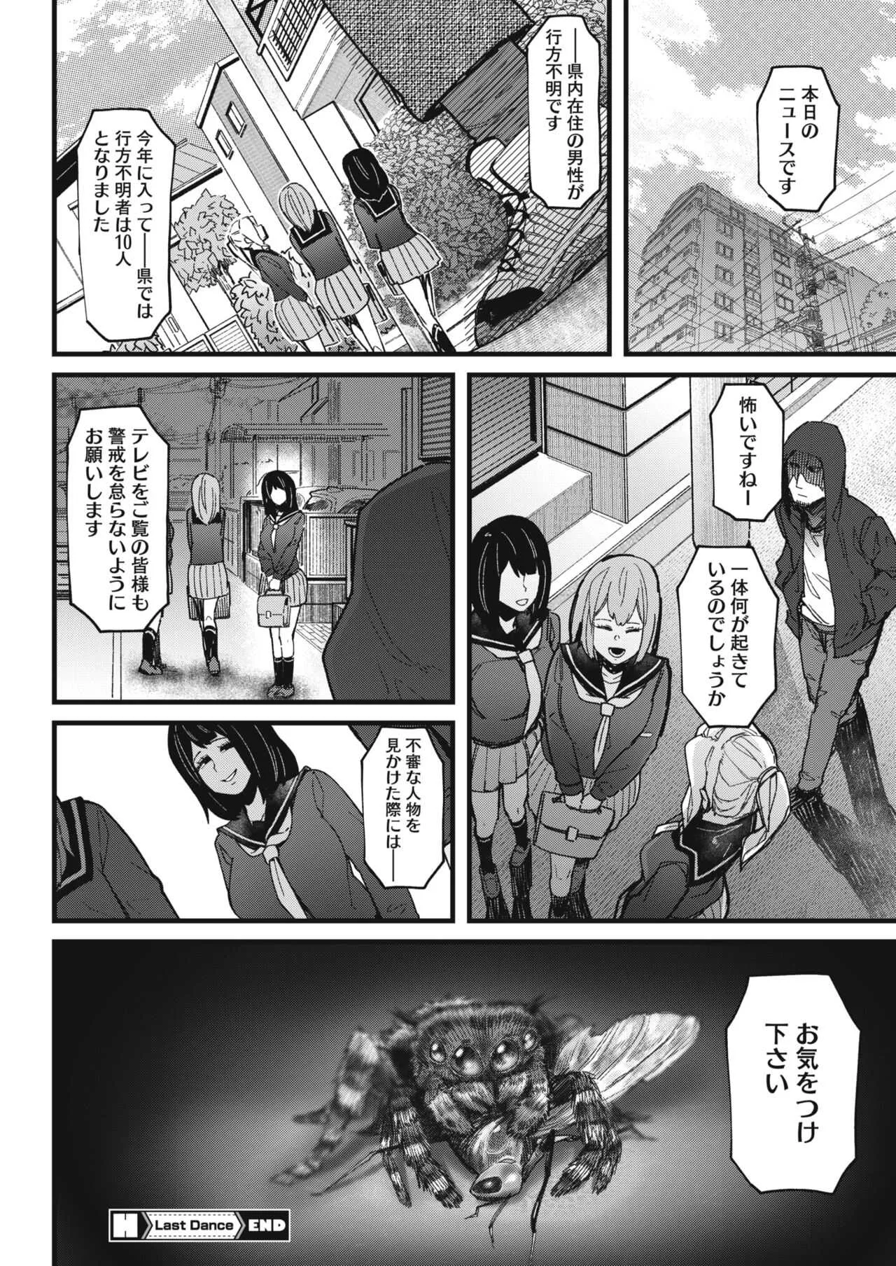 image_272