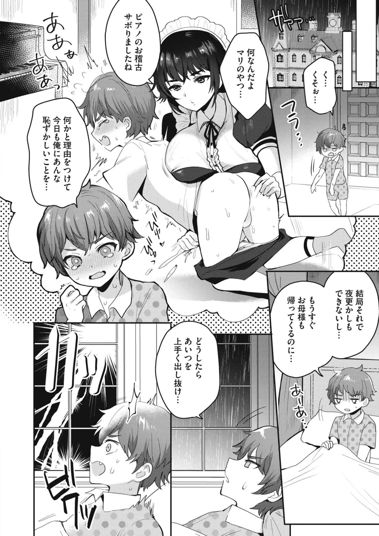 image_280