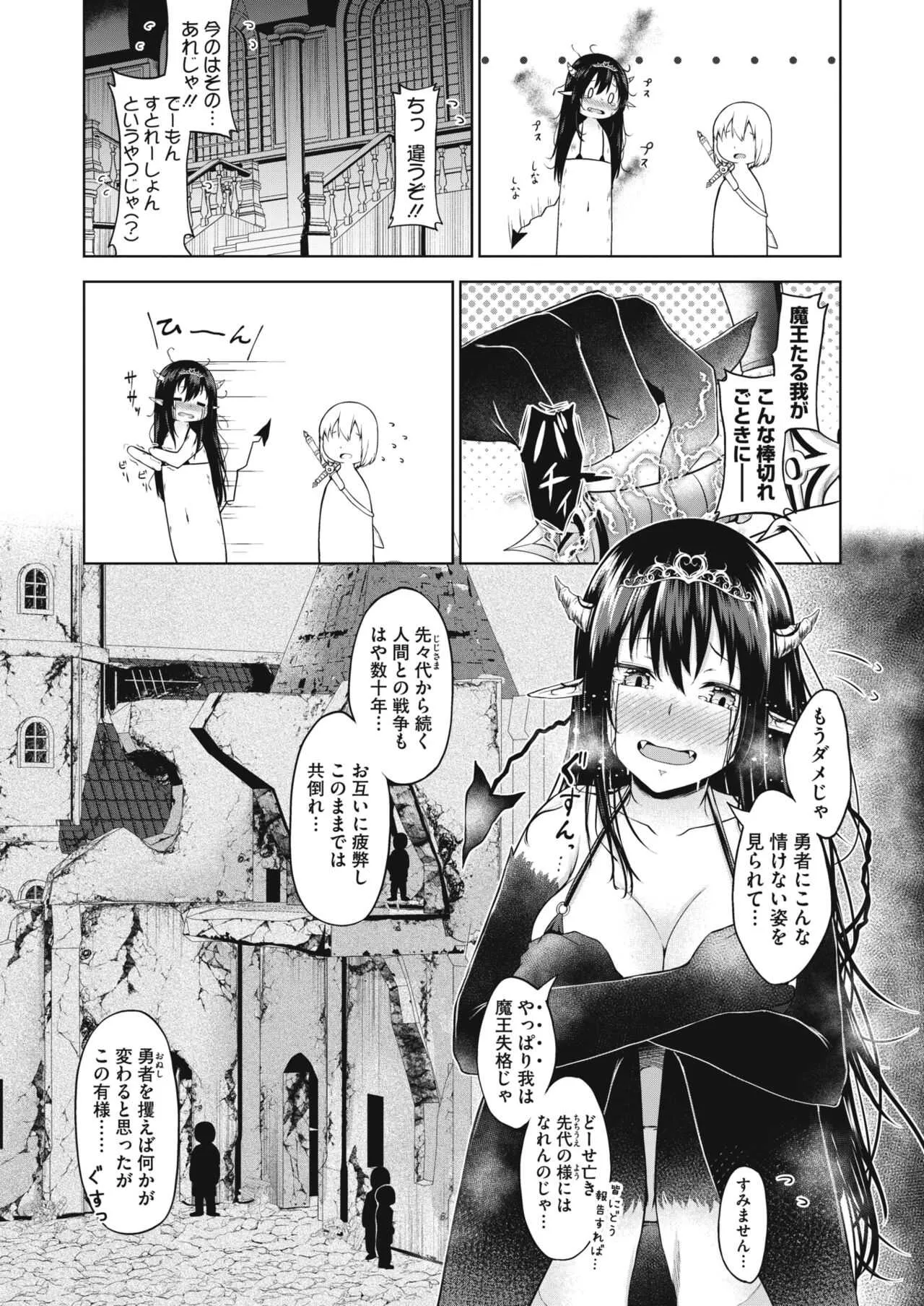 image_327