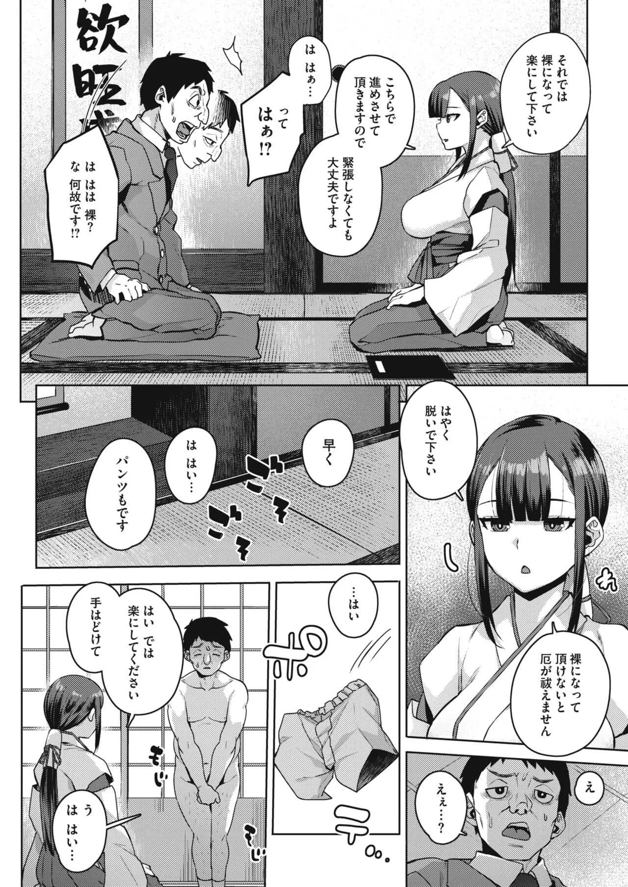 image_350