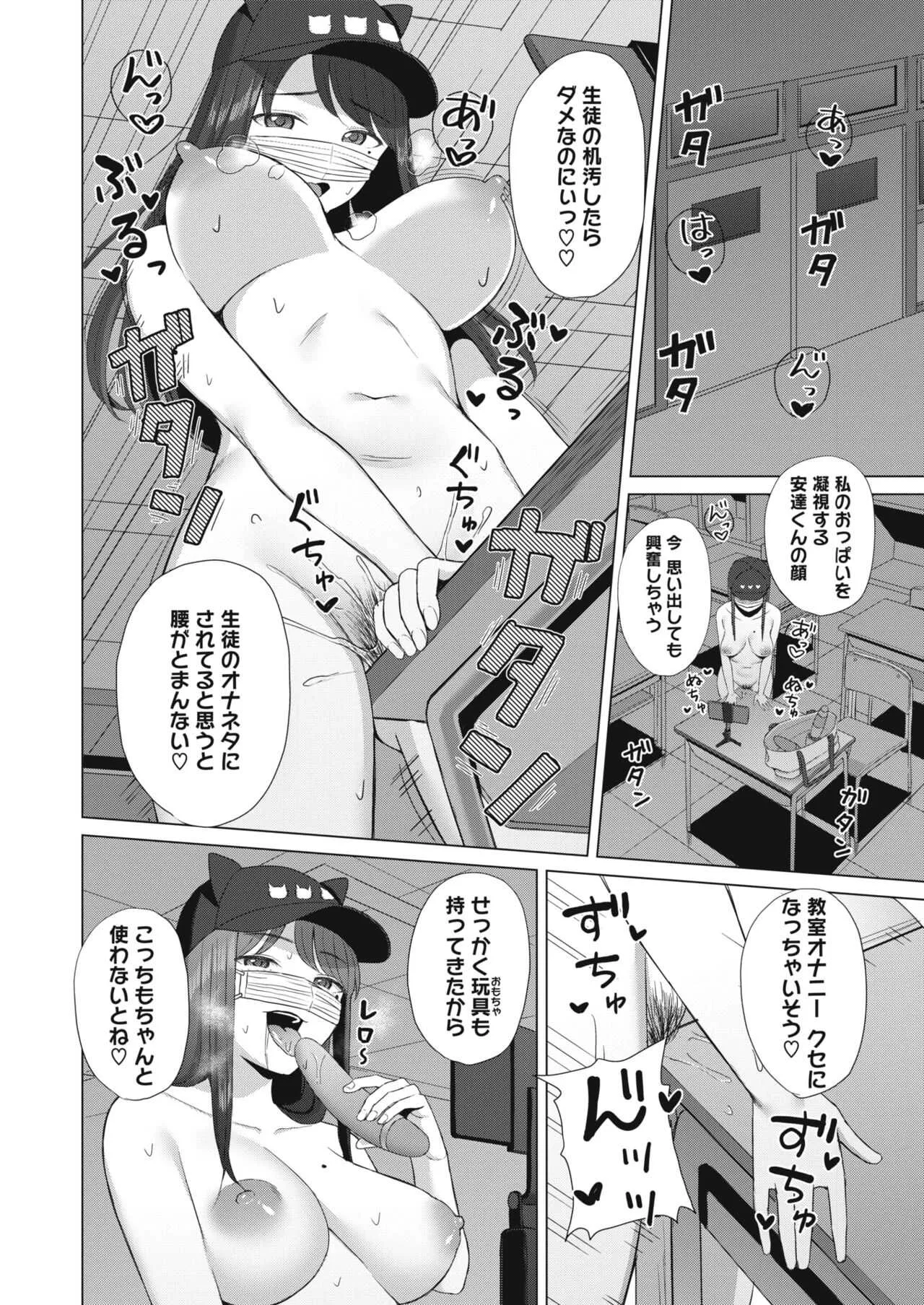 image_374