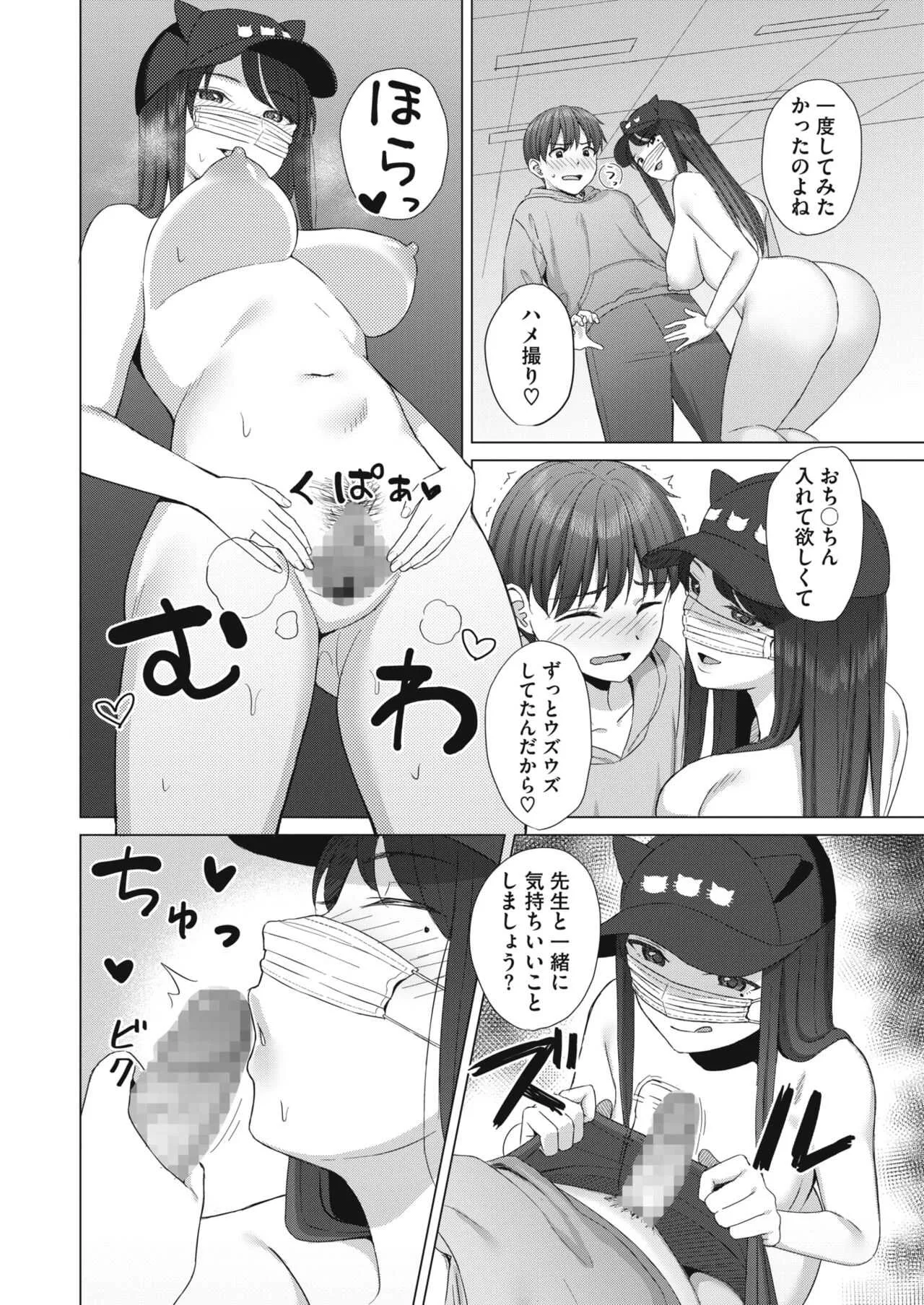 image_378