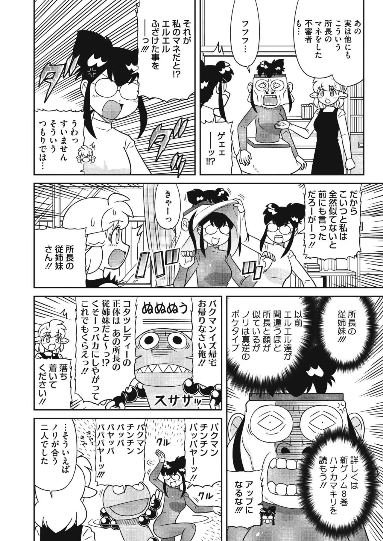image_434