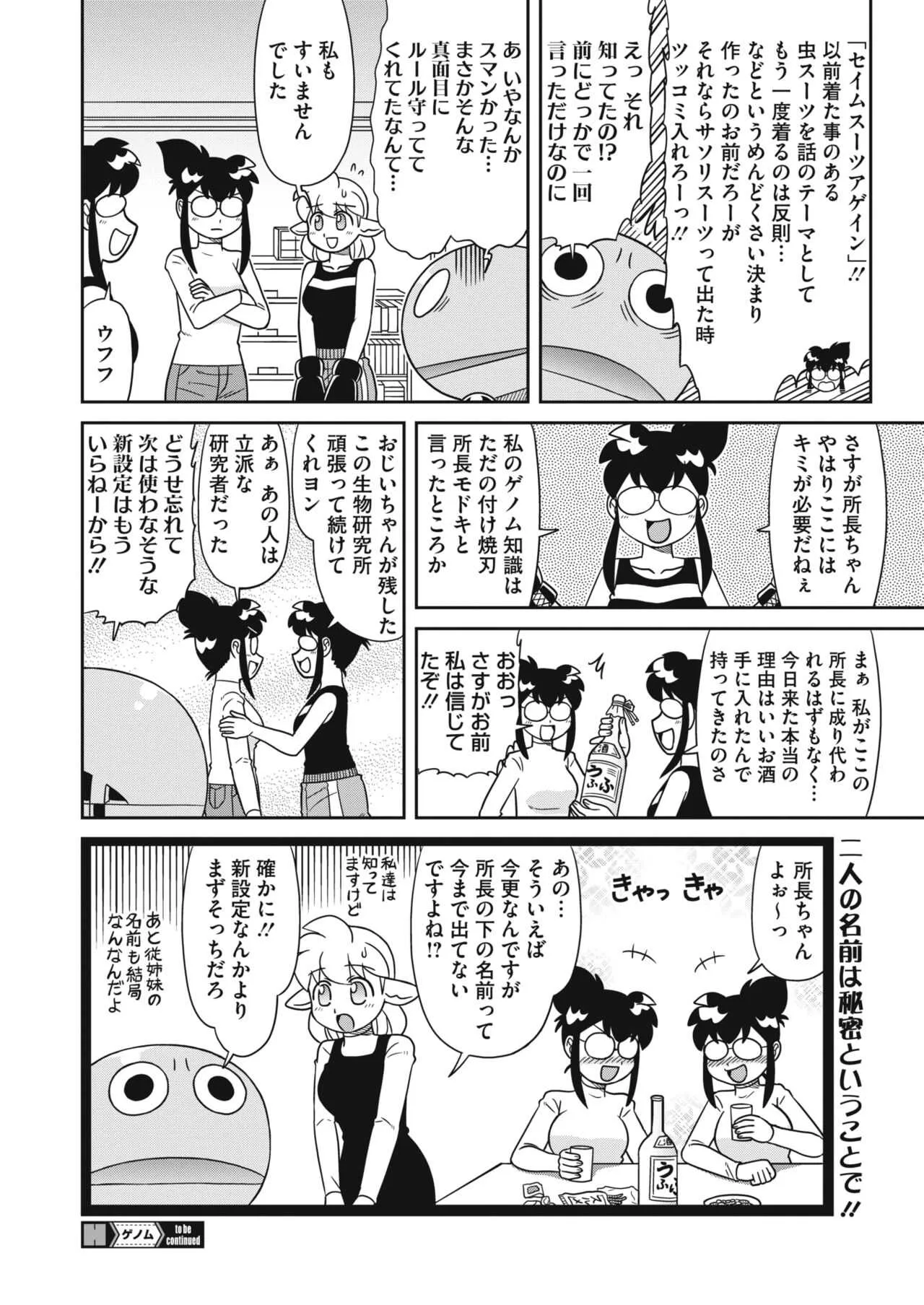 image_438