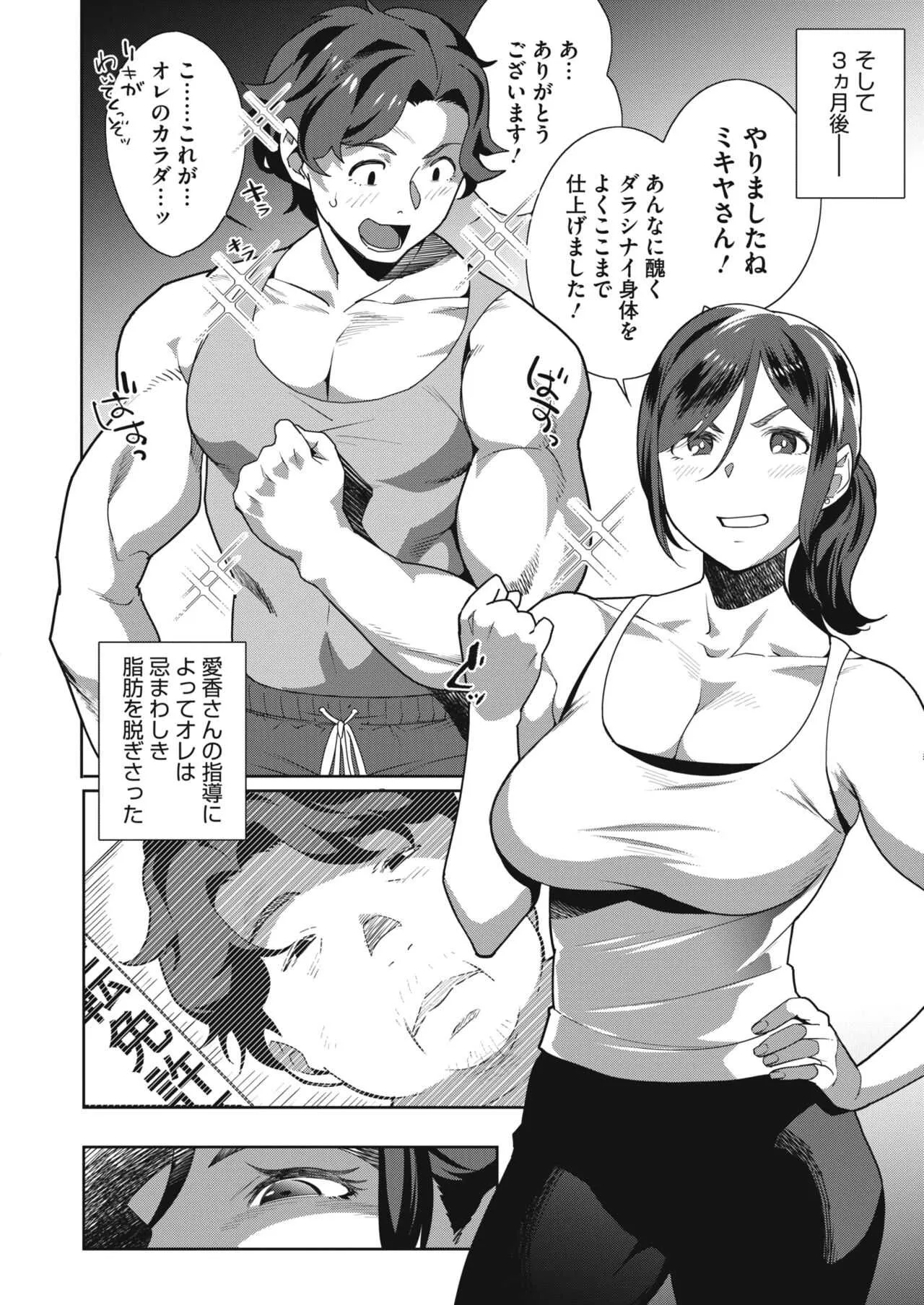 image_44