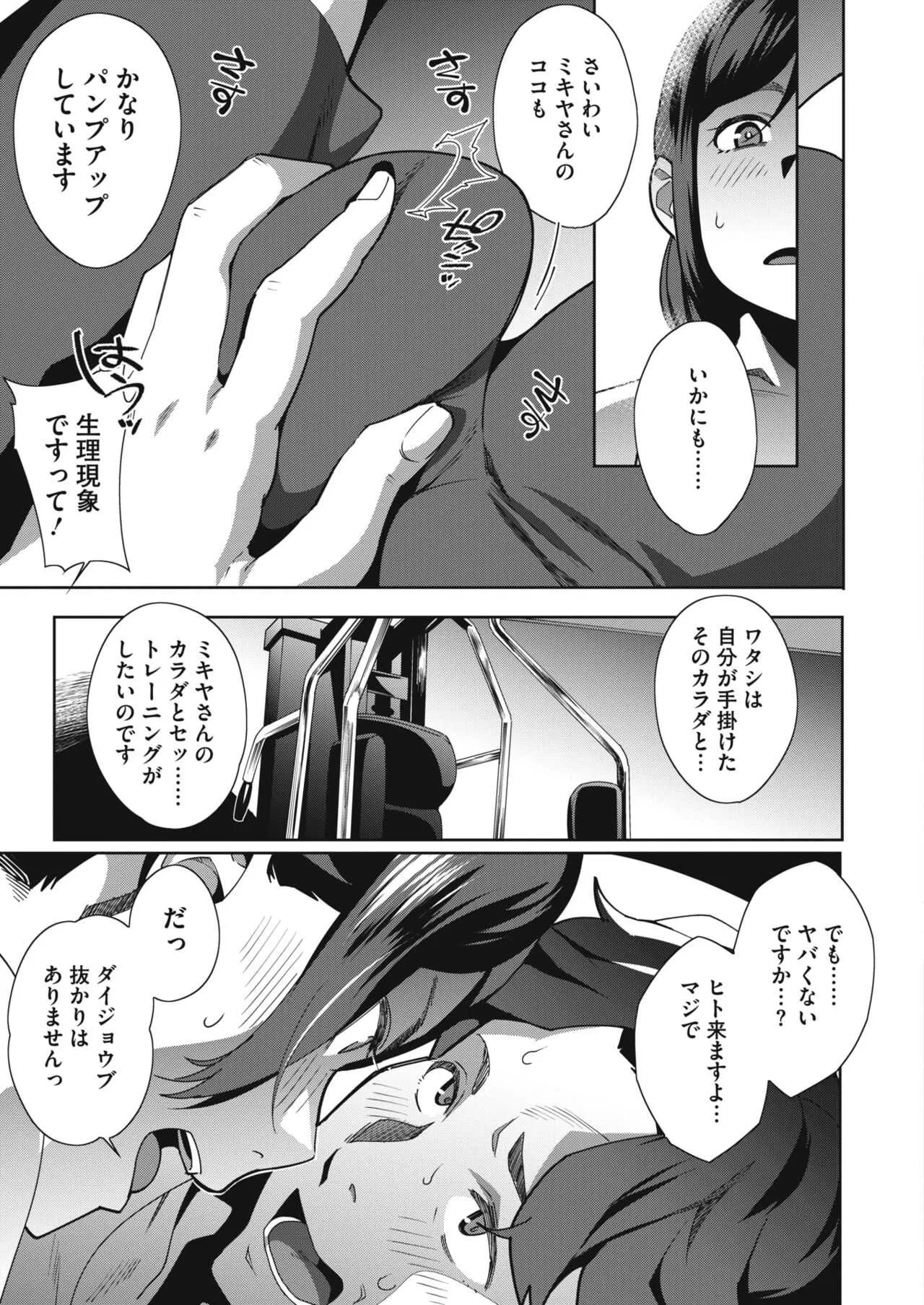 image_47