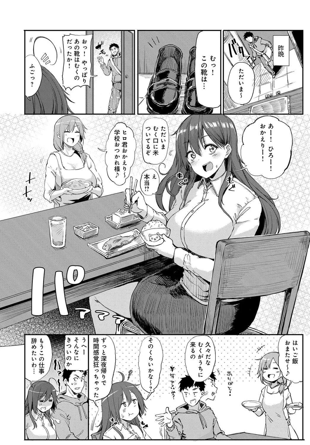 image_135