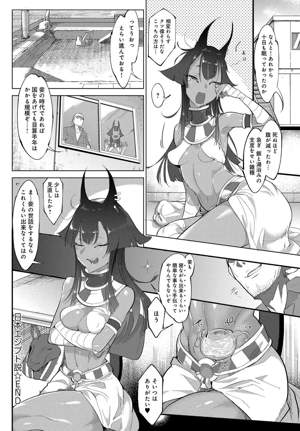 image_215