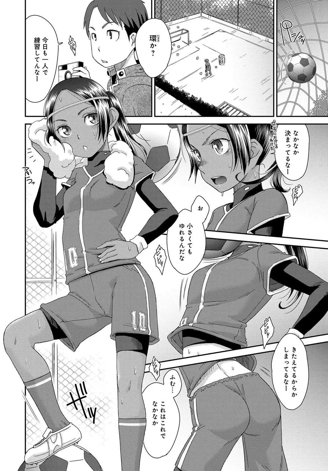 image_254