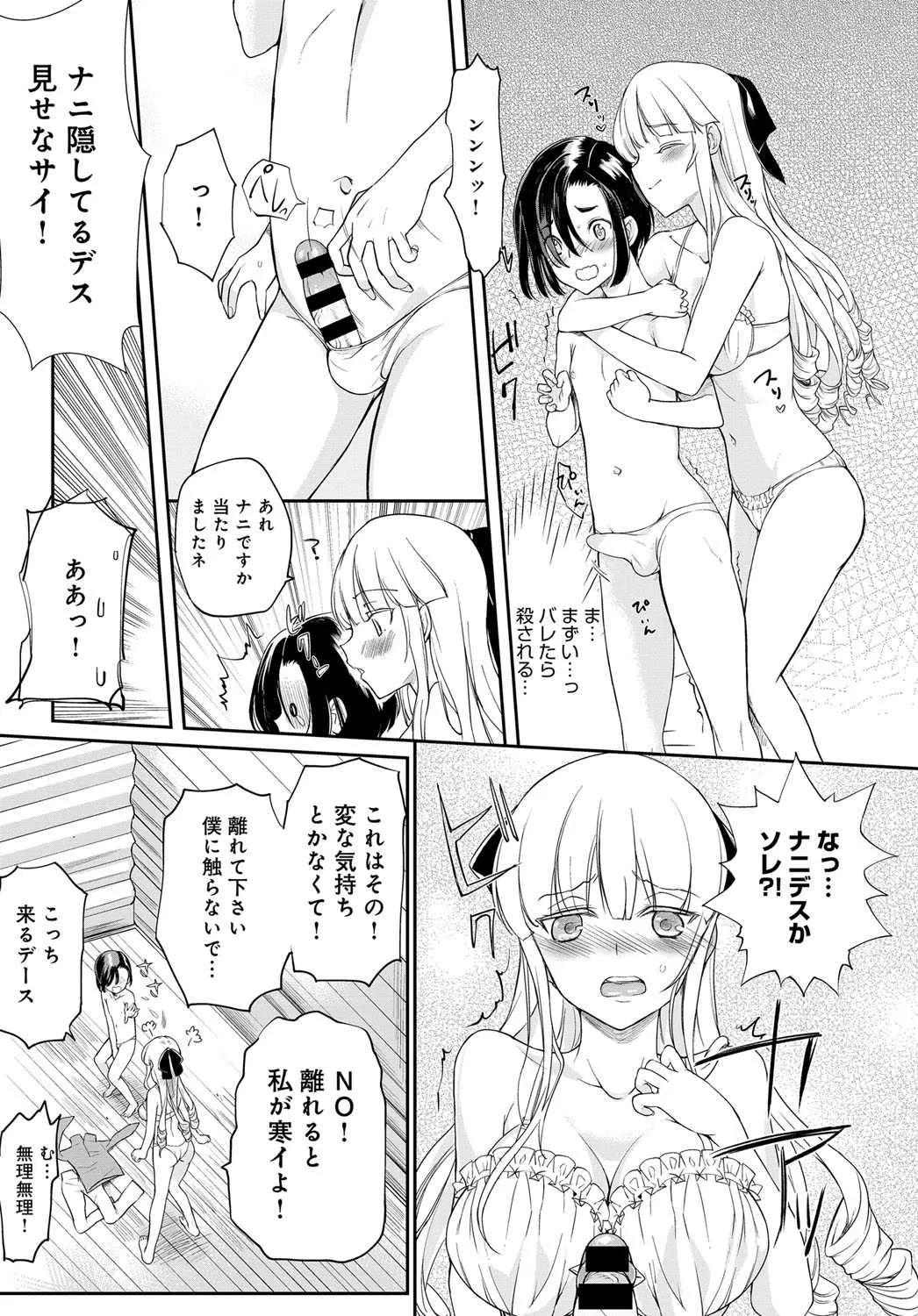 image_346