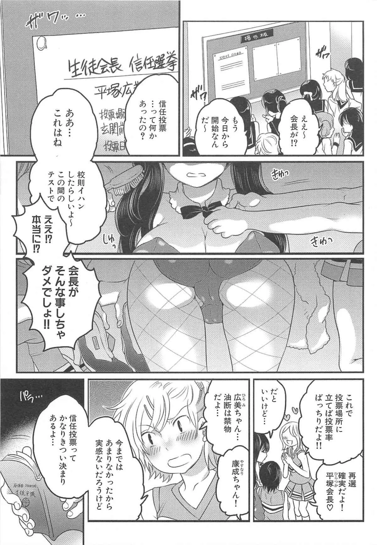 image_29