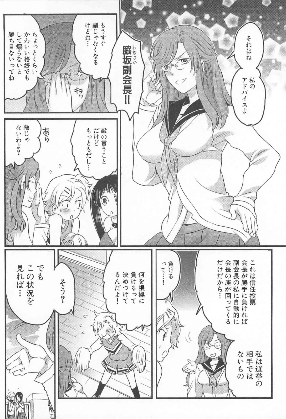 image_32