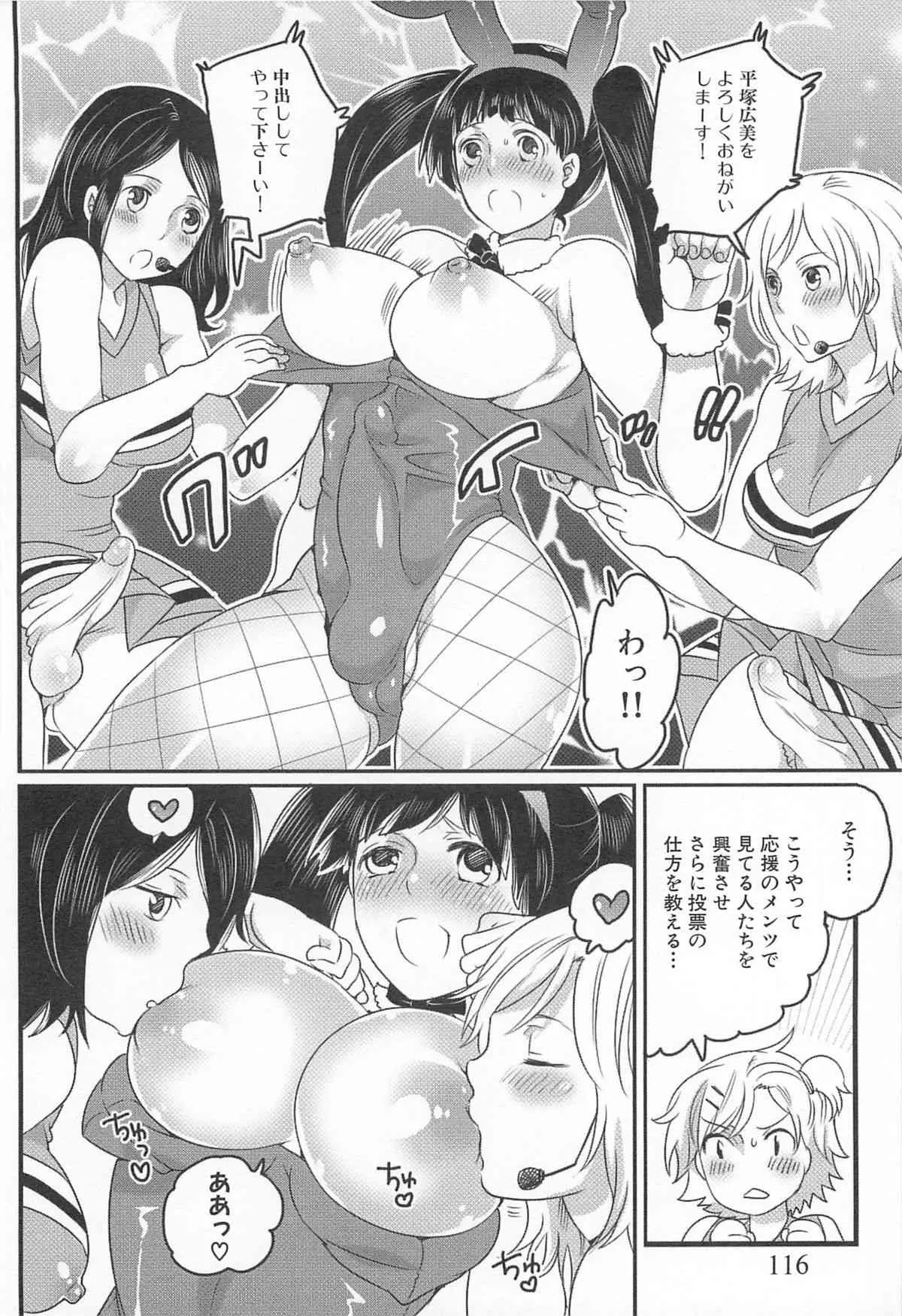 image_34