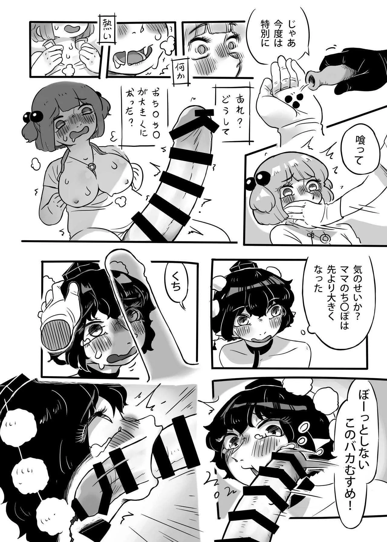 image_39