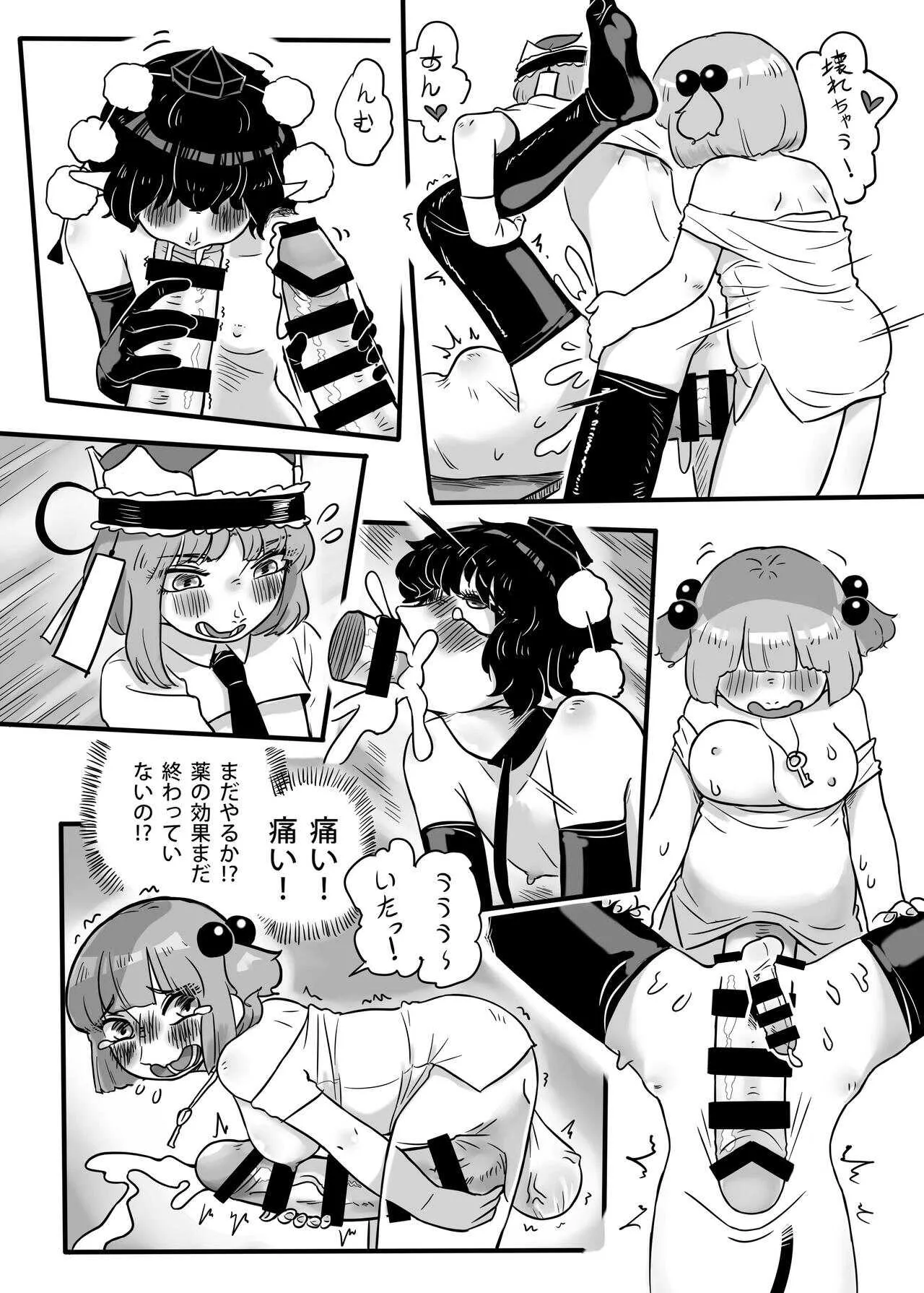 image_55