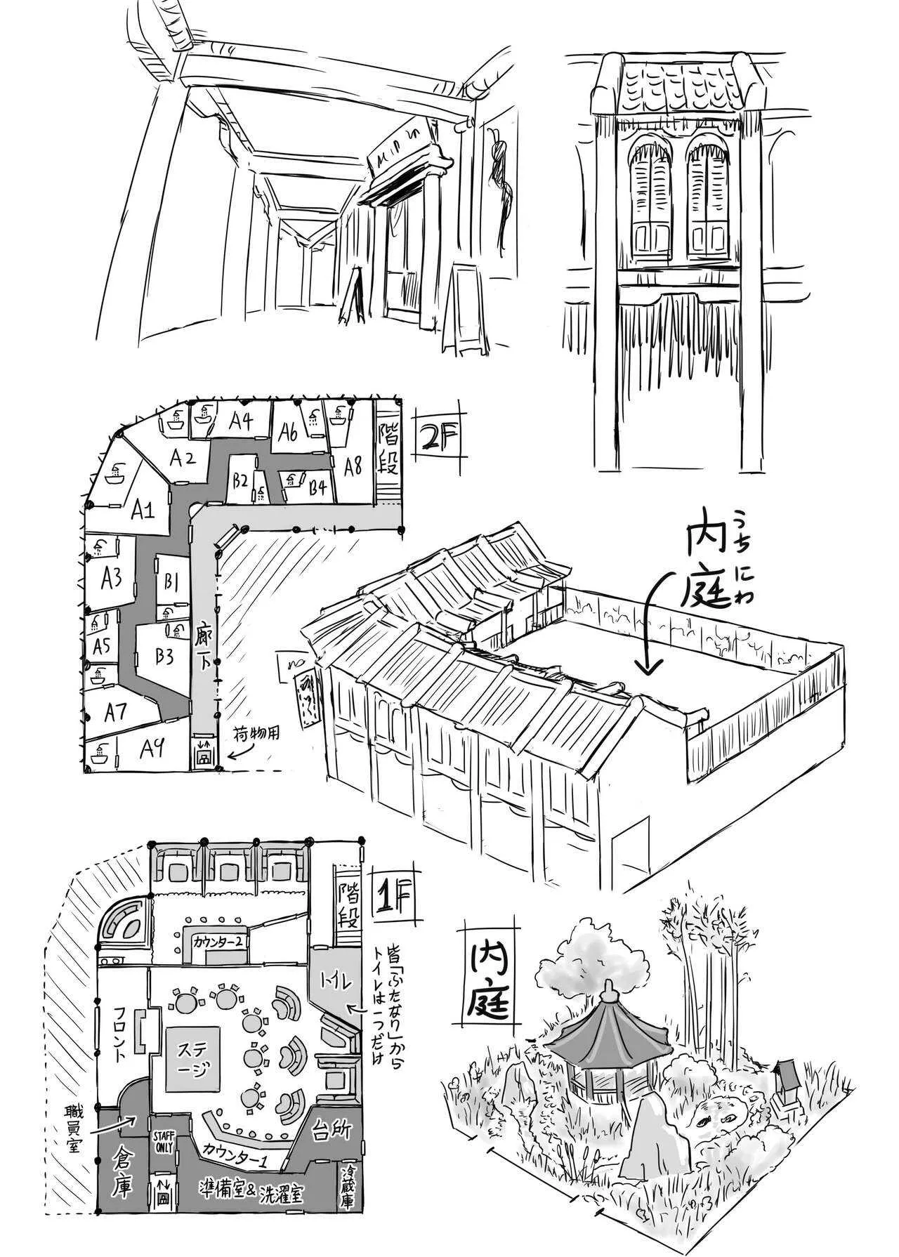 image_58