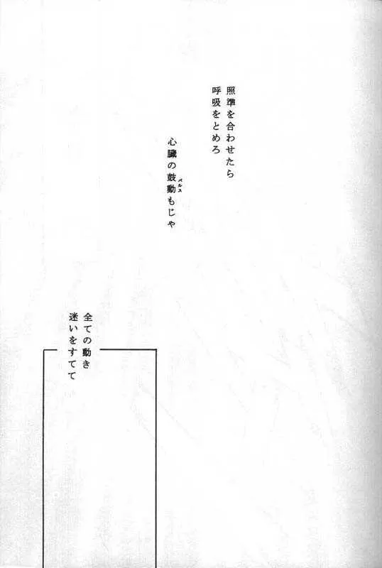 image_14