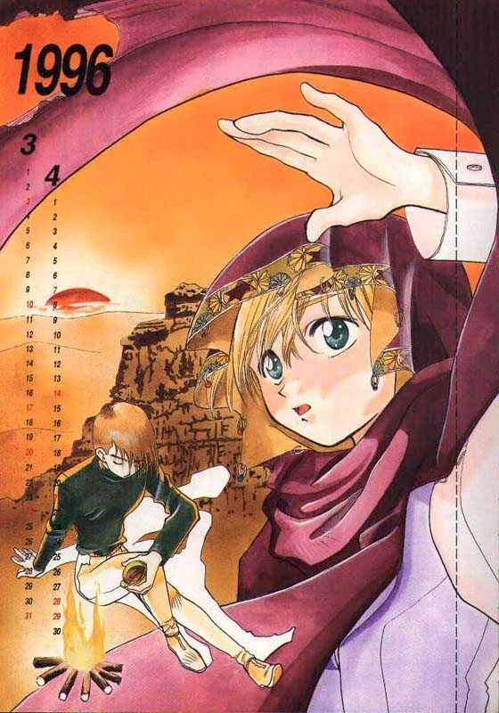 [MELT DOWN (冬凪れく, 極楽院櫻子)] TERRORIST テロリスト (ガンダムW)_3
