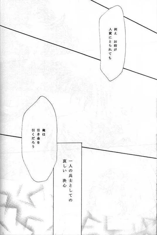 image_33