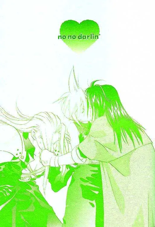 [Mo, 祭り組! (碧磨あてね)] no no darlin&‘ (ファイナルファンタジー VII)_3