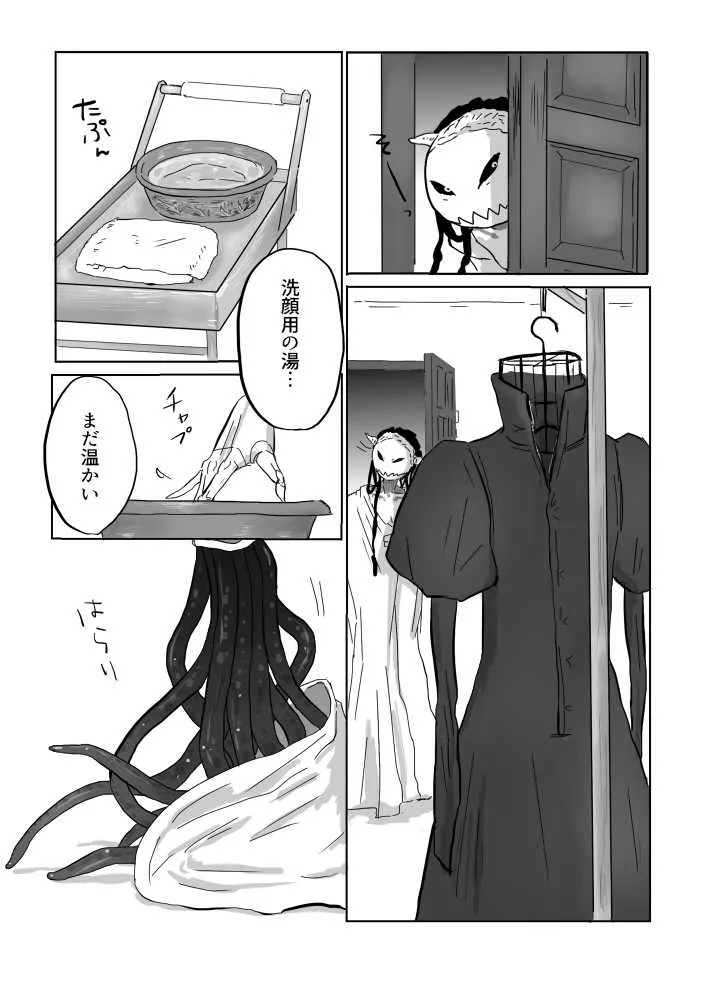 image_37