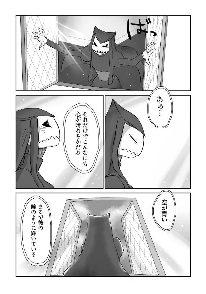 image_39