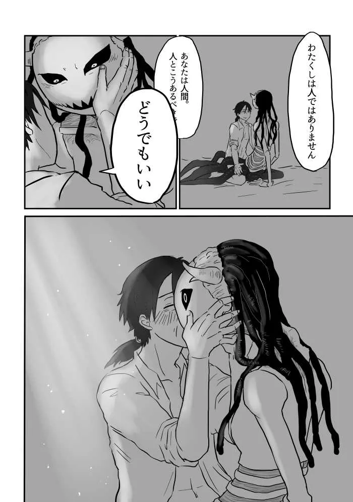 image_31