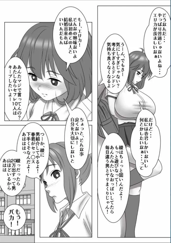 image_143