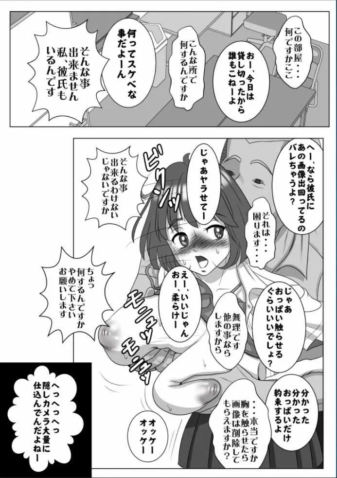 image_148