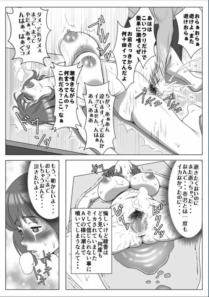 image_153