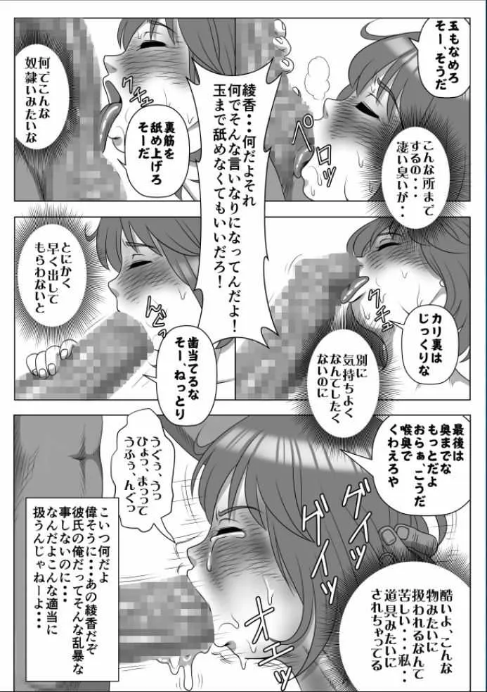 image_156