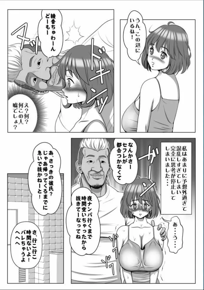 image_175