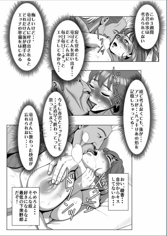 image_191