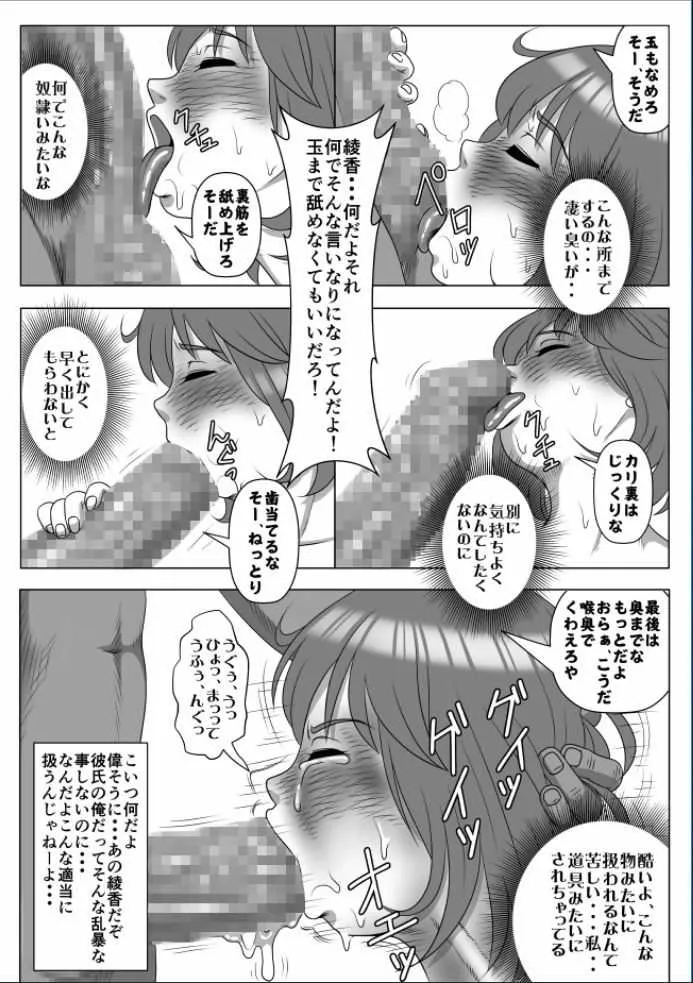 image_21