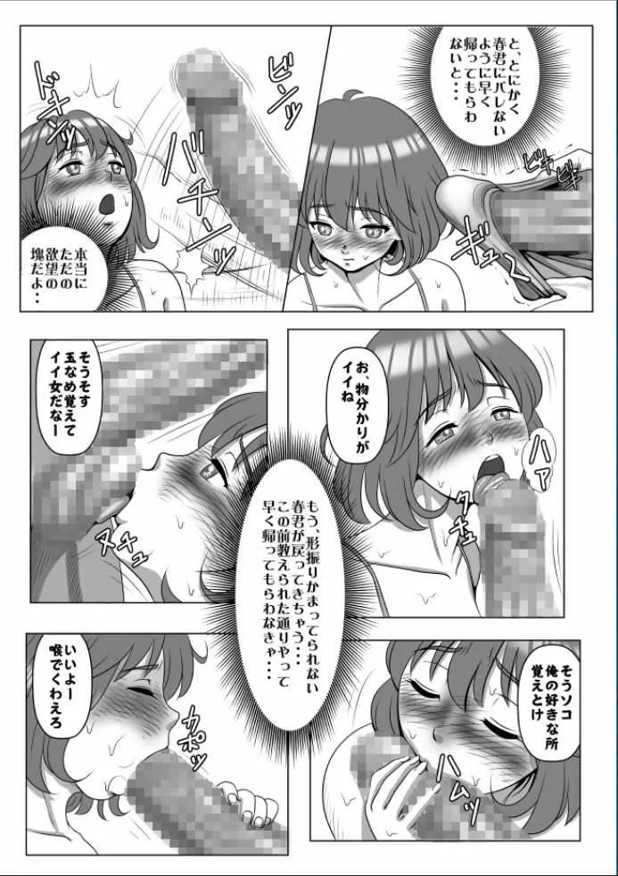 image_41