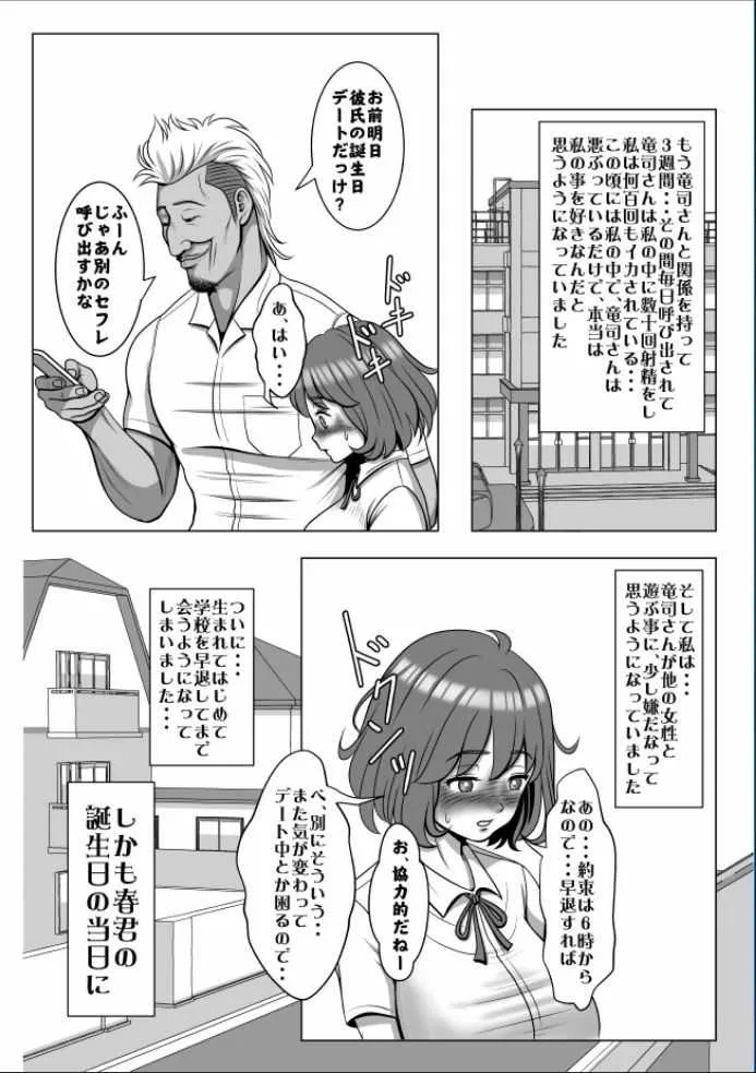 image_48