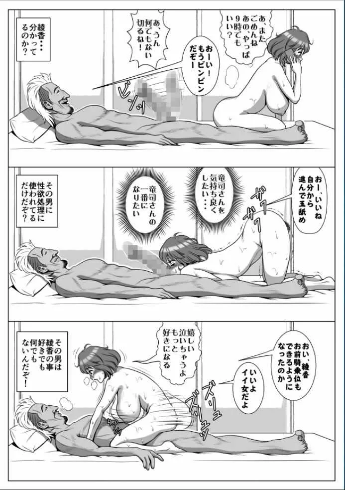 image_64