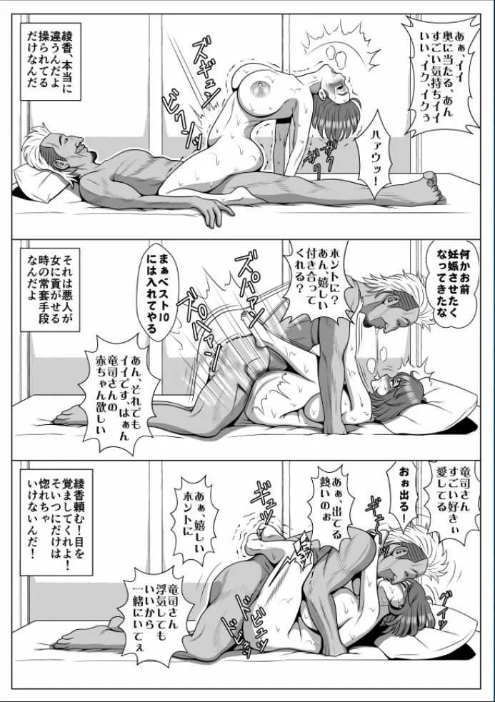 image_65