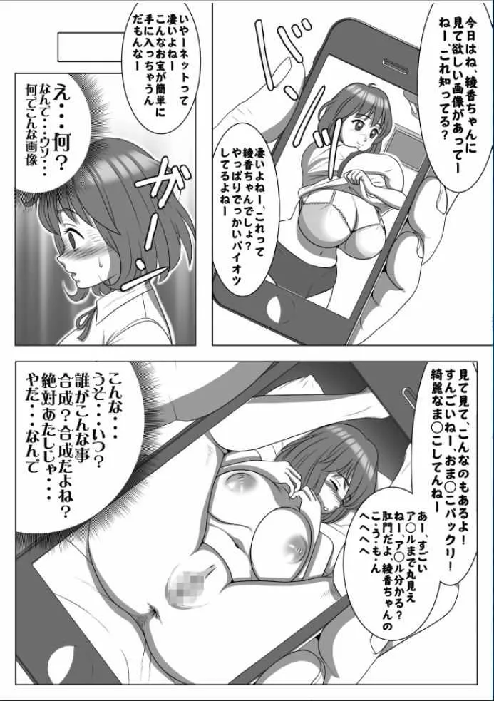 image_78