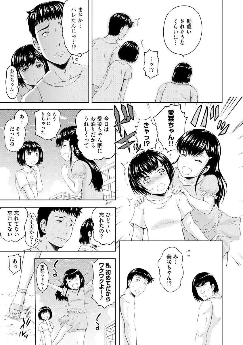 image_60