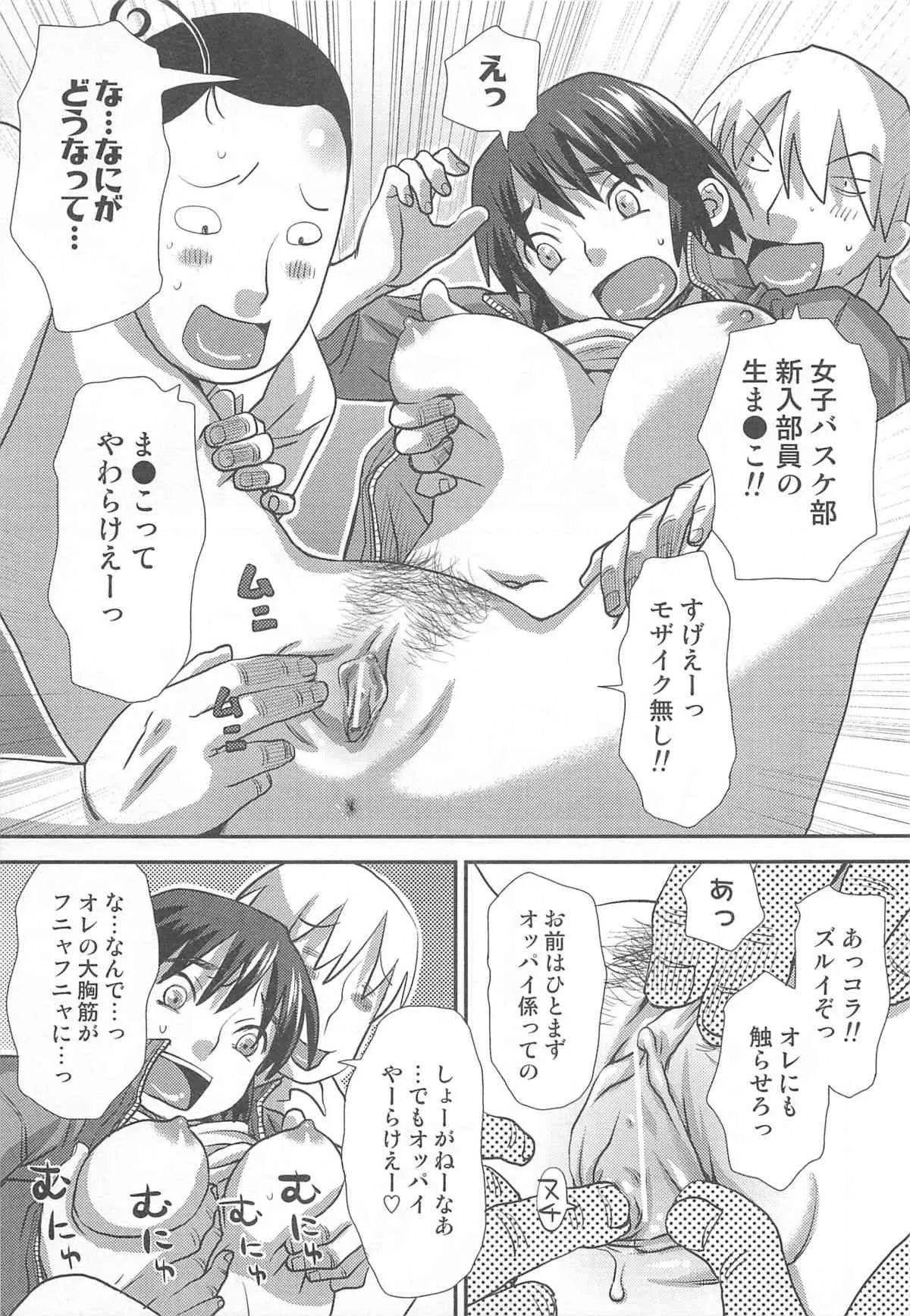 image_32