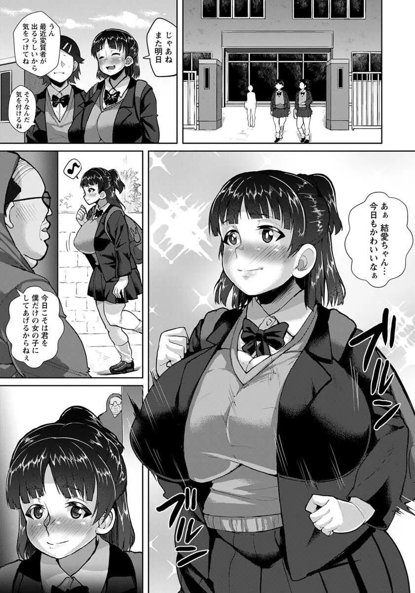image_193