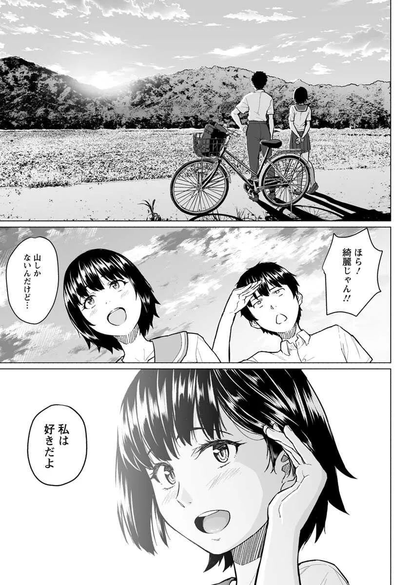 image_235