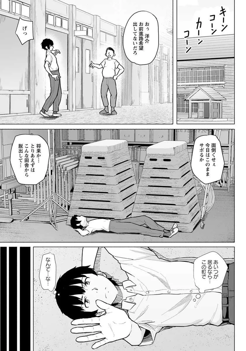 image_237