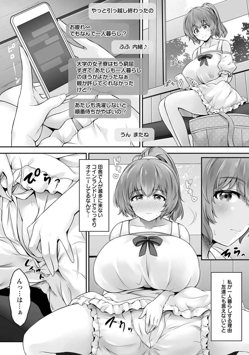 image_254