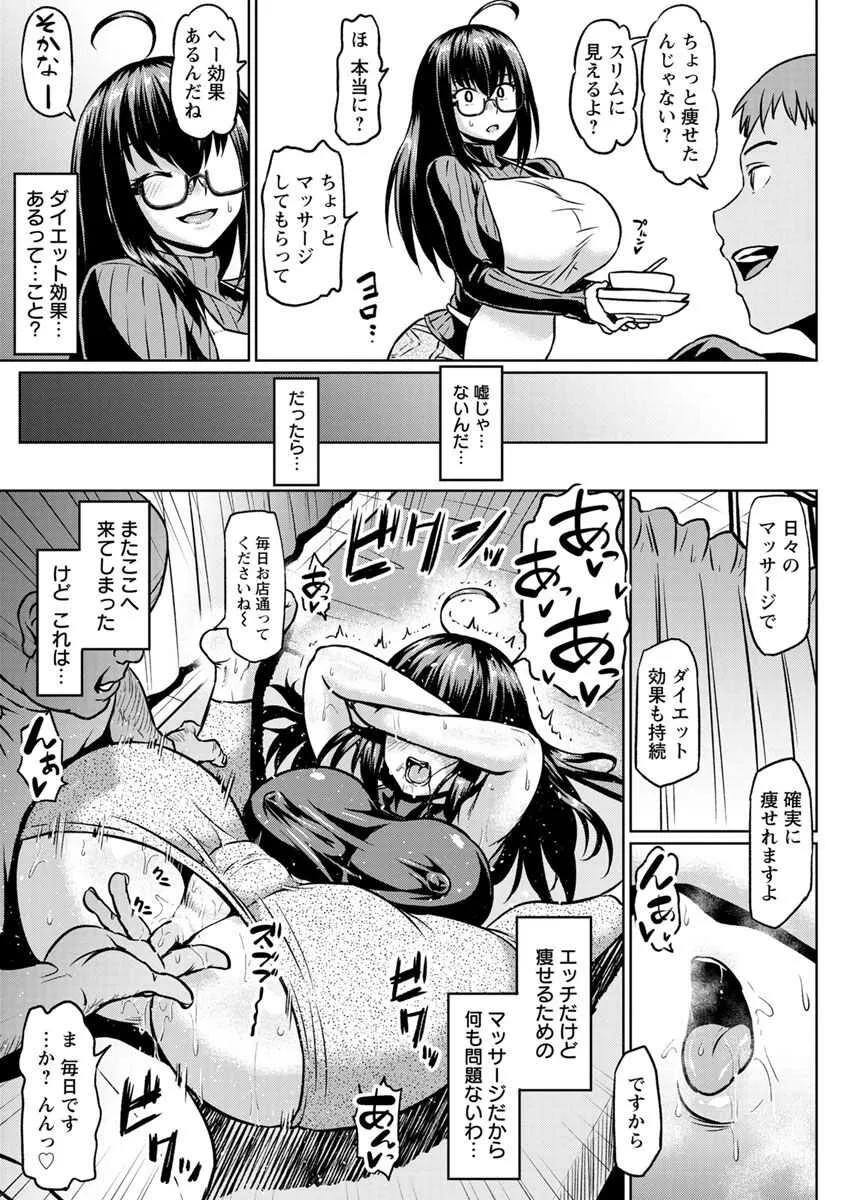 image_55